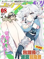 妻子的秘密 短剧 2025 刘恺威/赵丽颖